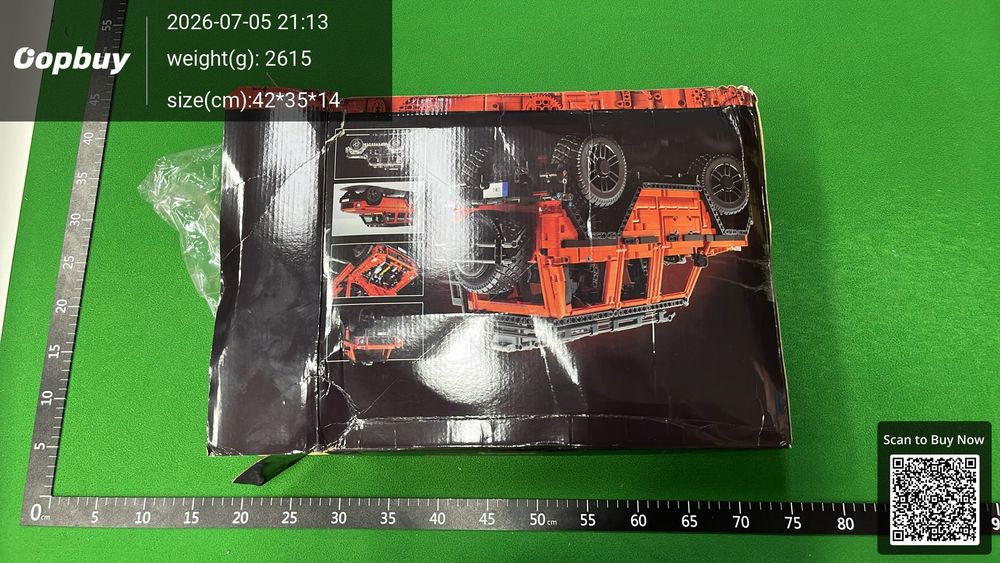 Lego QC photo 1