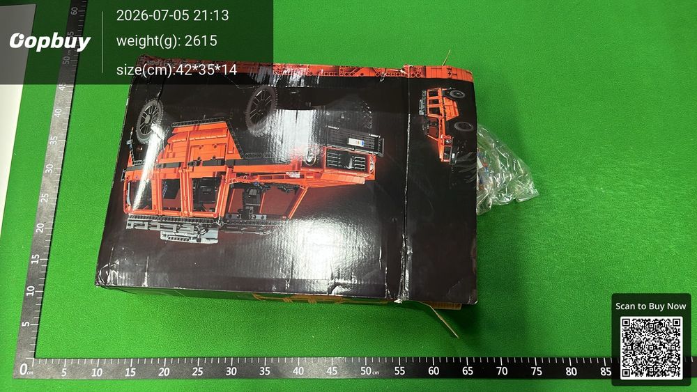 Lego QC photo 2