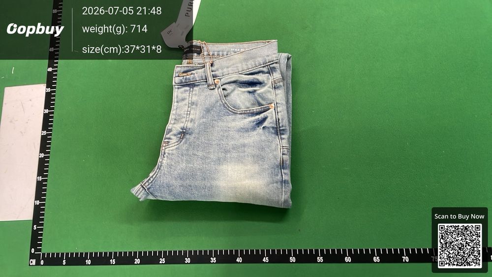 Purple Jeans QC photo 2