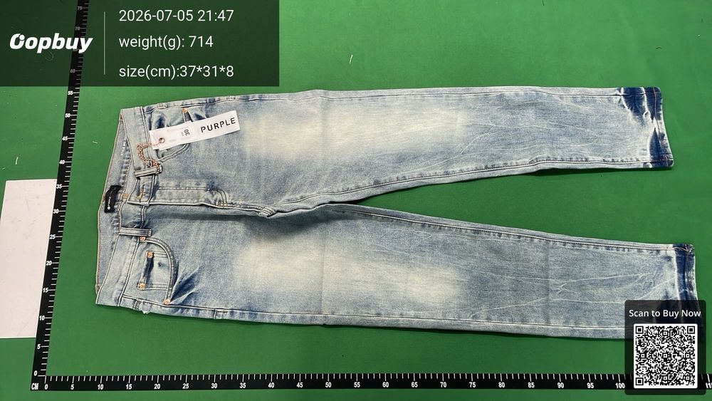 Purple Jeans QC photo 4