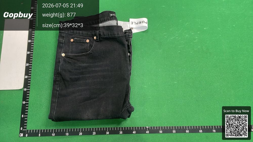 Purple Jeans QC photo 5