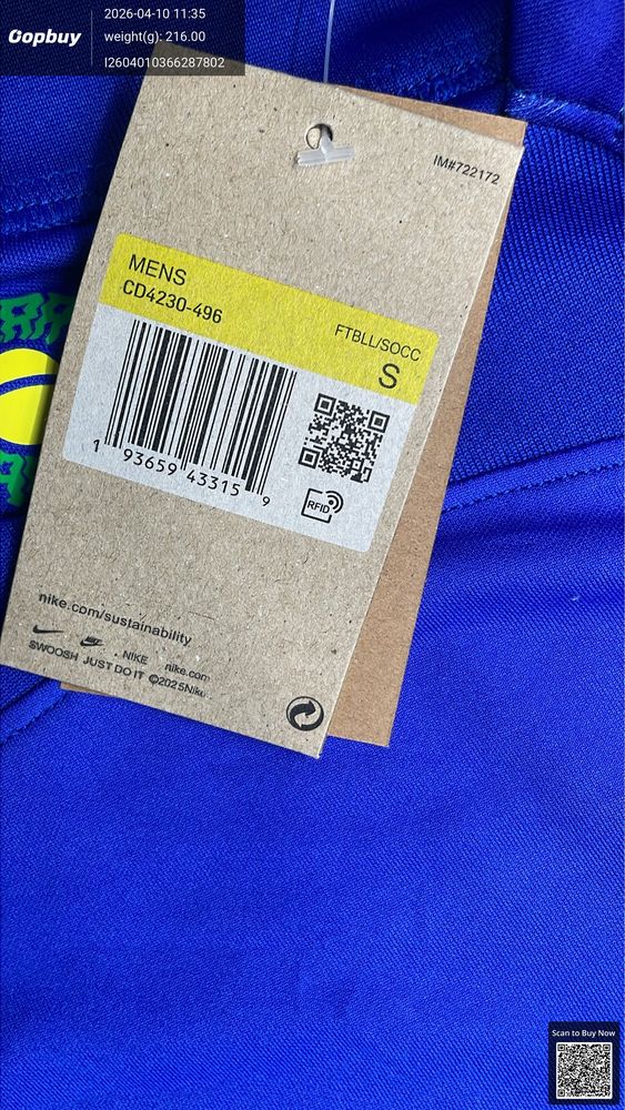 22/23 Season Brazil Away Retro Fan Version QC photo 1