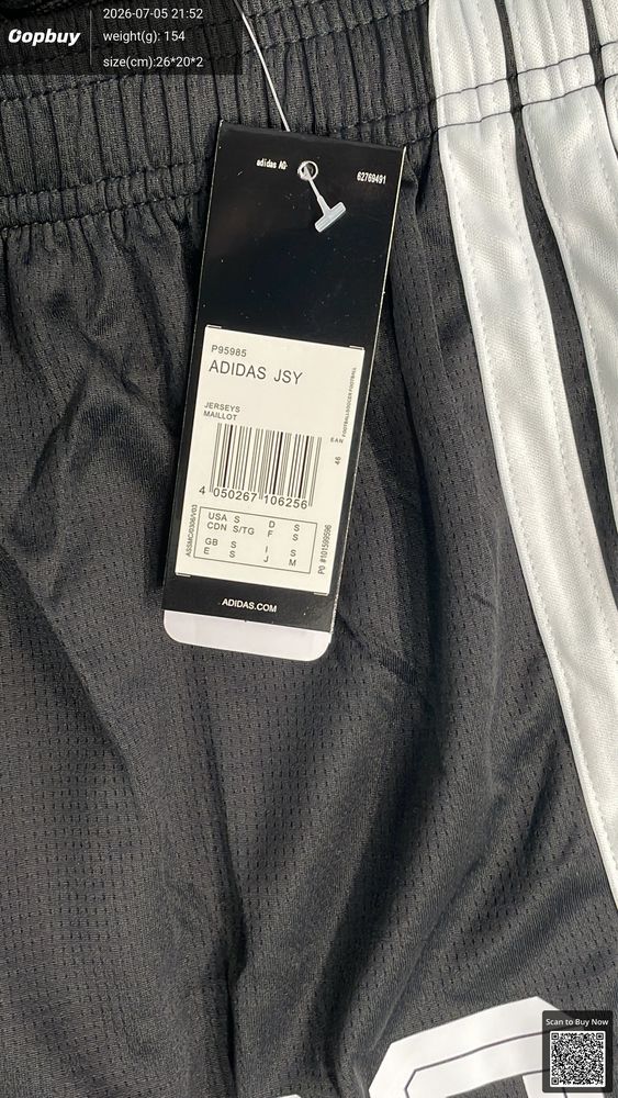 2026 FIFA World Cup Germany Home shorts QC photo 5