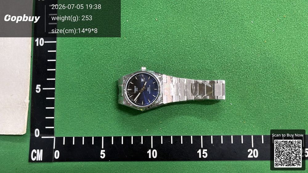 Tissot QC photo 4