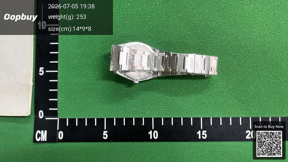 Tissot QC photo 5