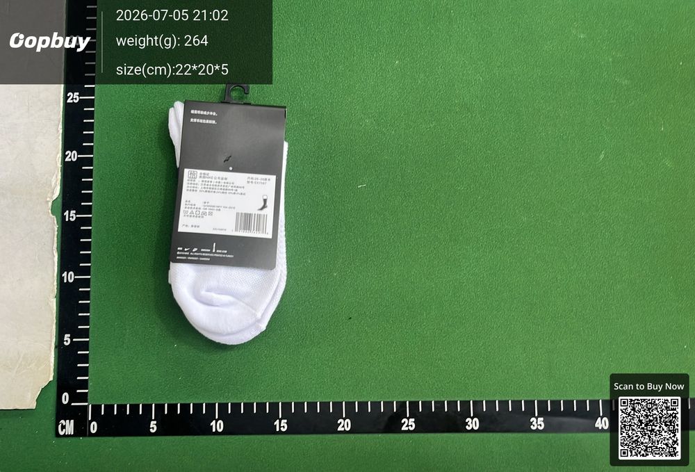 Nba Socks QC photo 5
