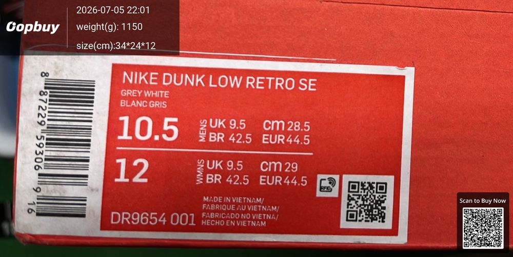 Pk Batch Nike Dunk QC photo 2
