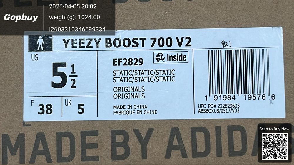 Yeezy 700 V2 QC photo 2