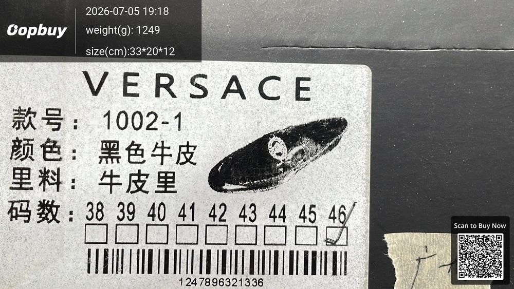 Versace Shoes QC photo 2