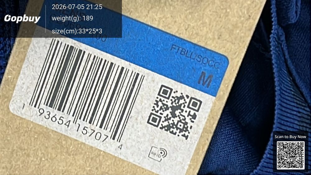 22/23 Season france Home Fan Version QC photo 1