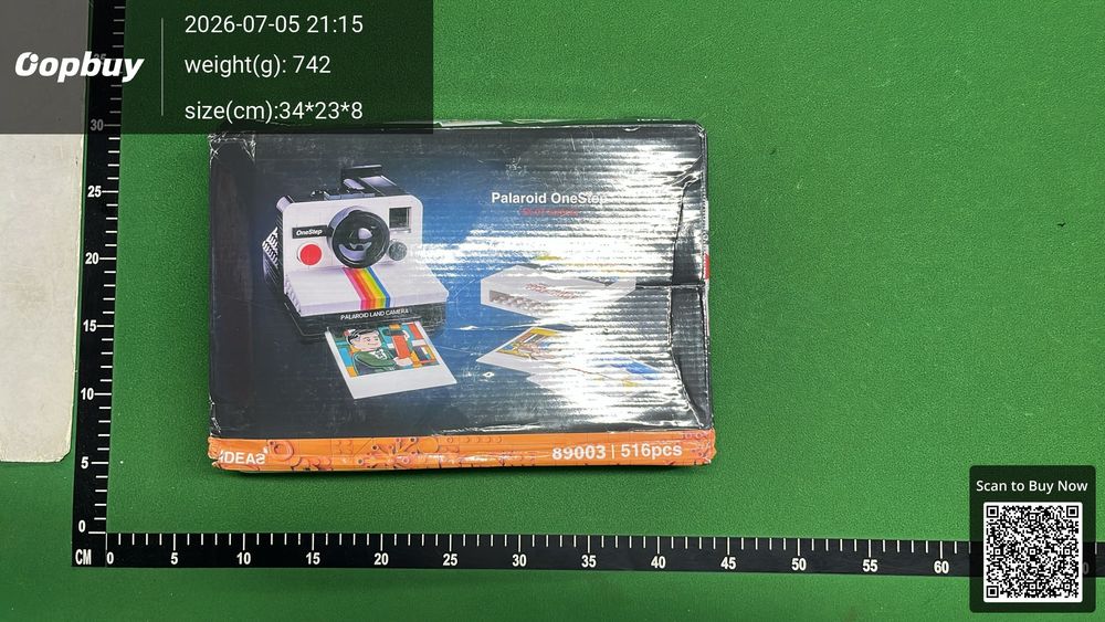 Lego QC photo 1