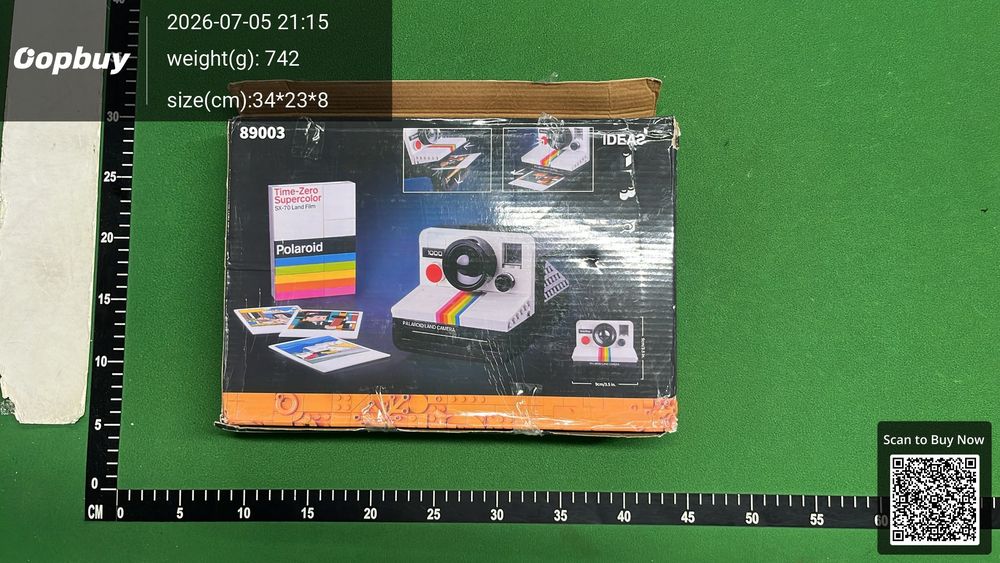 Lego QC photo 2