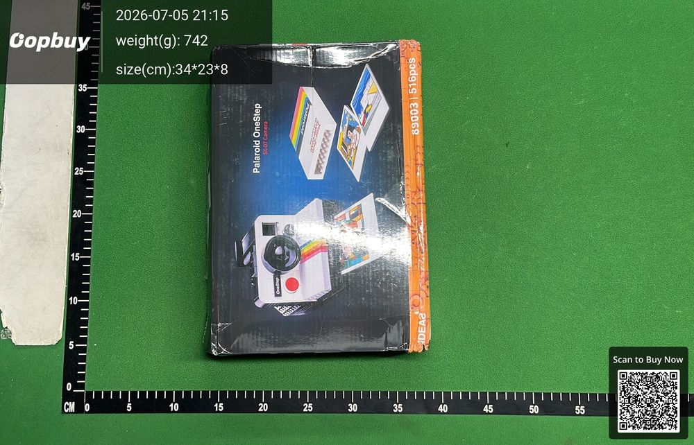Lego QC photo 3