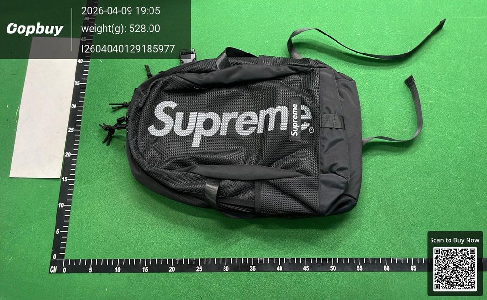 Supreme Bag QC photo 1