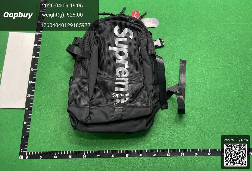 Supreme Bag QC photo 3