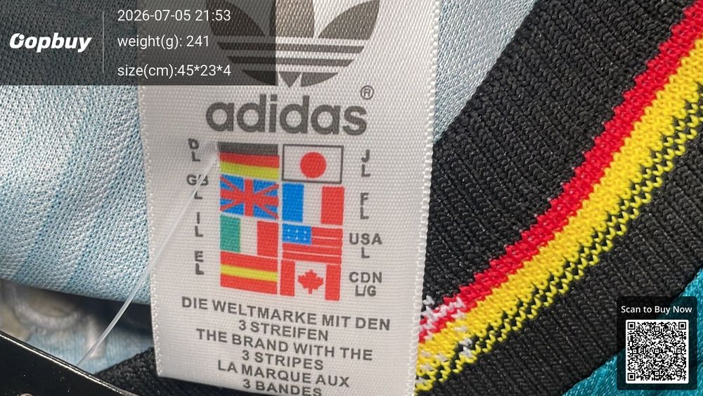 1996 Season Germany Away Retro Fan Version QC photo 1