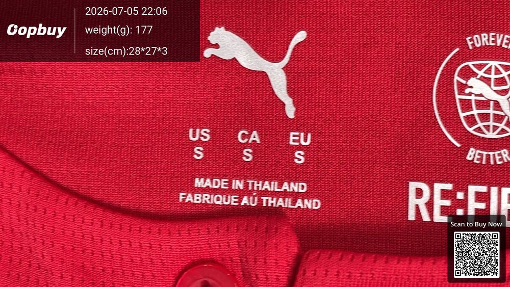 2026 FIFA World Cup Morocco Home Fan Version QC photo 1