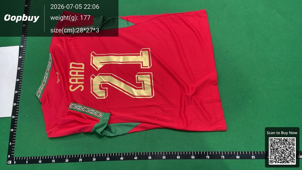 2026 FIFA World Cup Morocco Home Fan Version QC photo 3