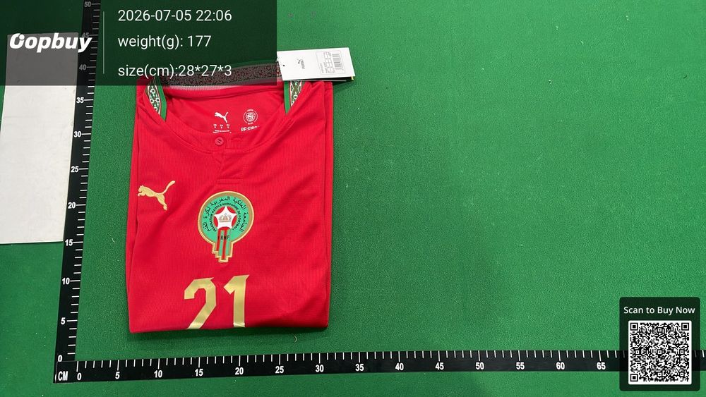 2026 FIFA World Cup Morocco Home Fan Version QC photo 4
