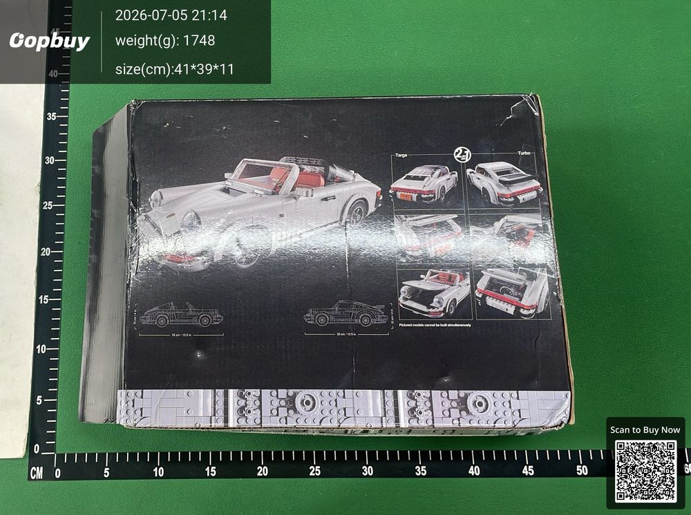 Lego QC photo 3