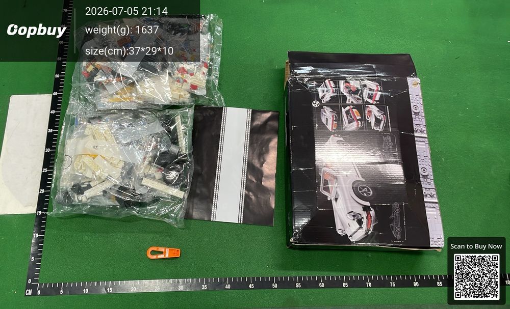 Lego QC photo 5