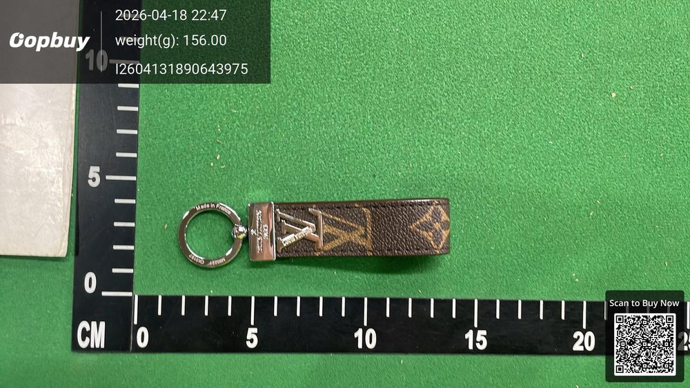 LV Keychain QC photo 4