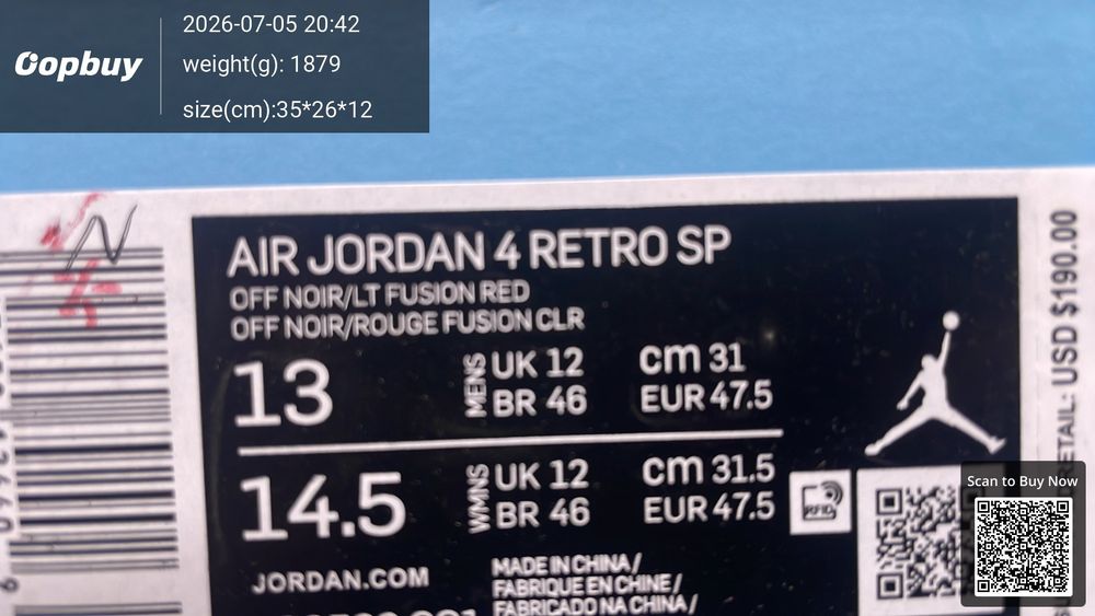 Jordan 4 QC photo 2