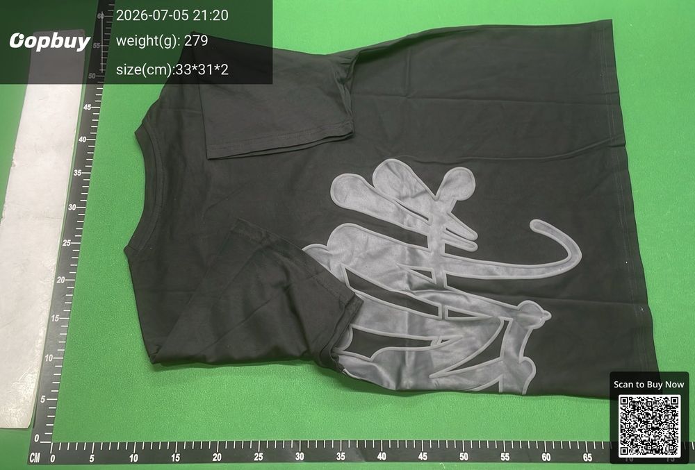 Syna World Set QC photo 5
