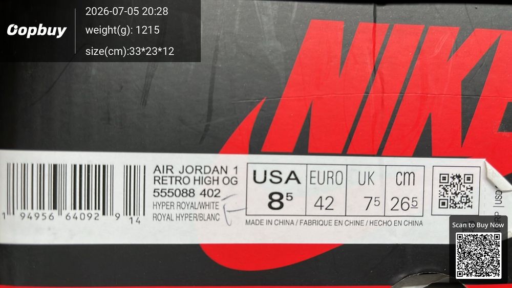Jordan 1 High QC photo 3