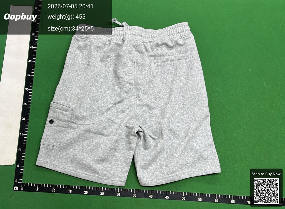 Stone Island Shorts QC photo 3