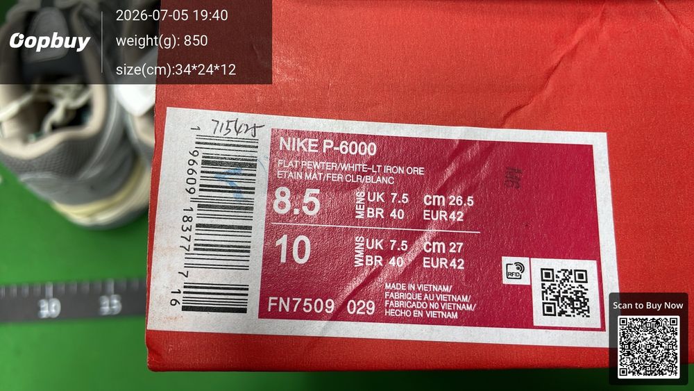 Nike Initiator Running QC photo 5
