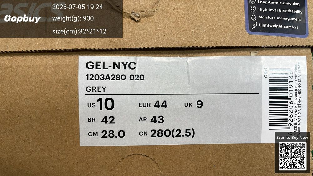 Asics Gel QC photo 3