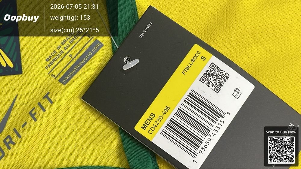 2014 Season Brazil Home Retro Fan Version QC photo 1