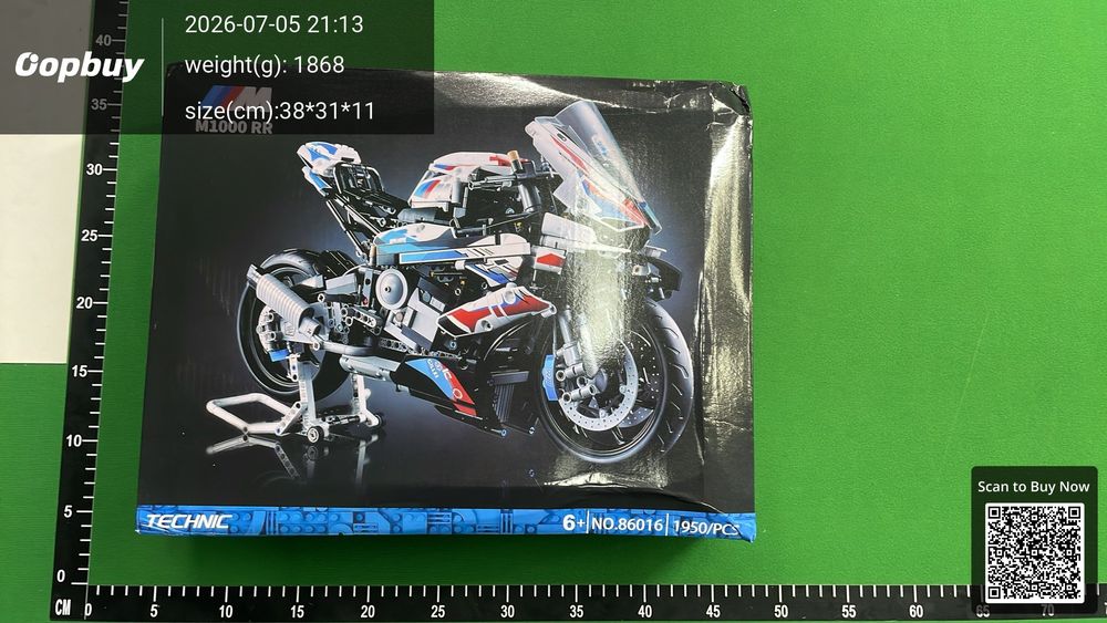 Lego QC photo 1
