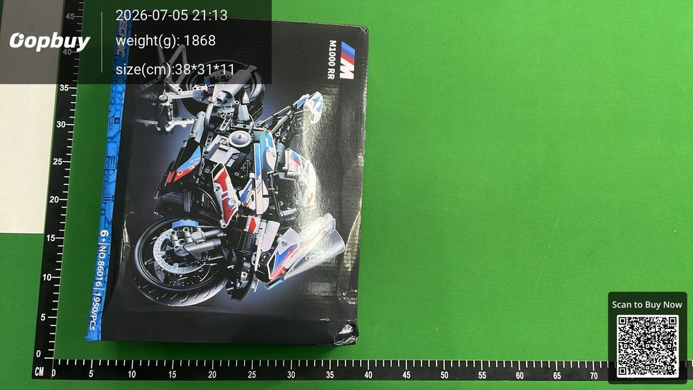 Lego QC photo 3