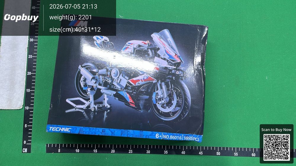 Lego QC photo 4
