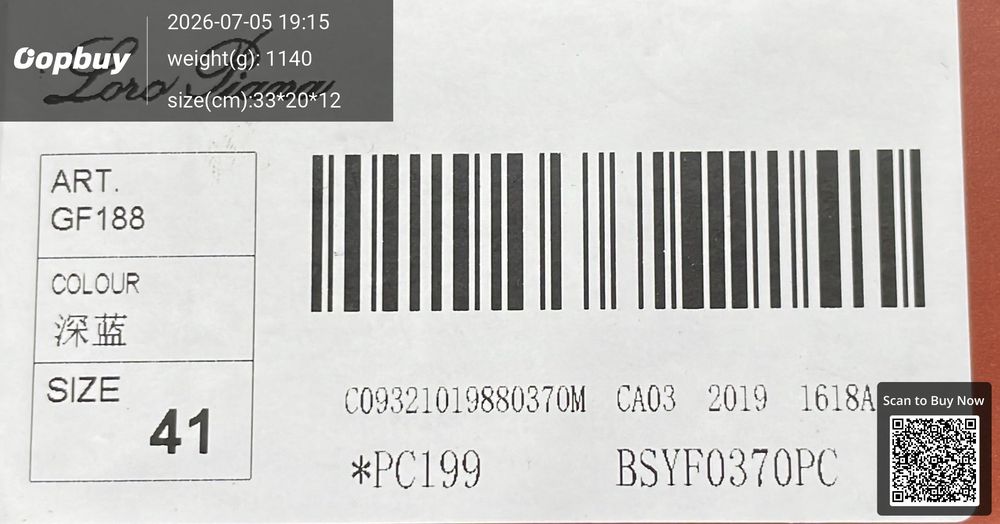 Loro Piana Shoes QC photo 2