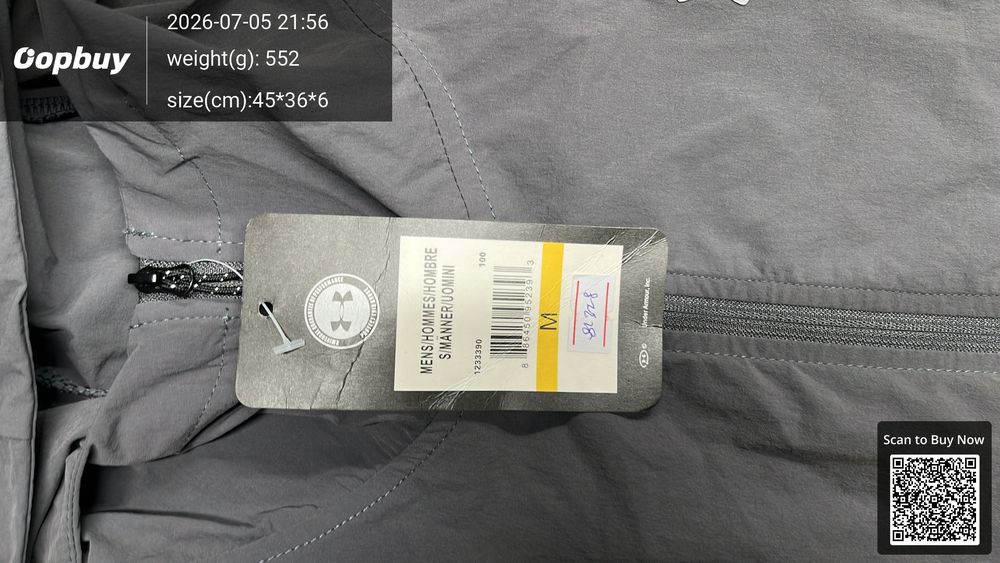 Under Armour Set QC photo 1