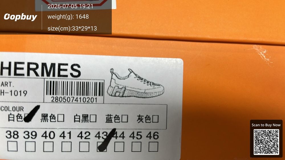 Hermes Shoes QC photo 5