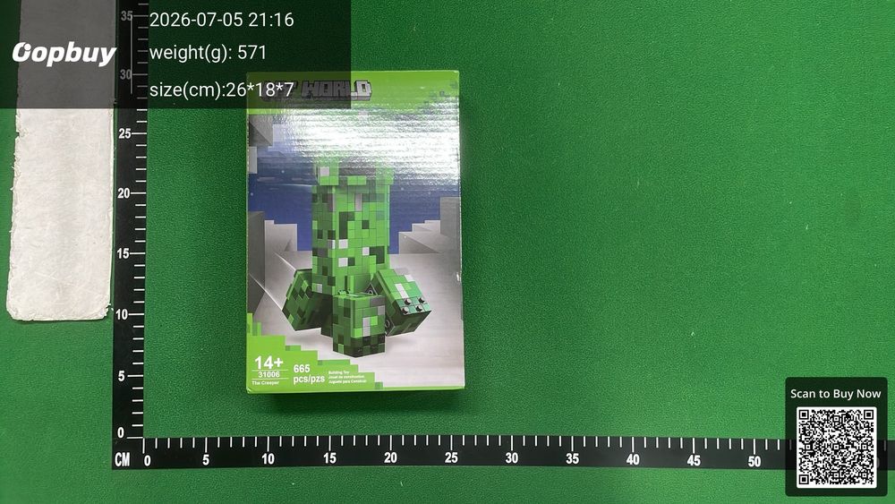 Lego QC photo 1