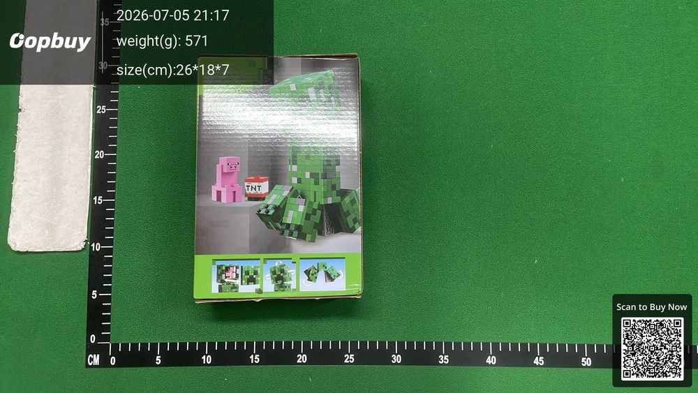 Lego QC photo 2