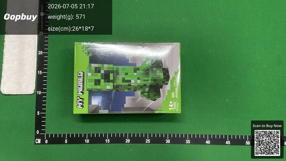 Lego QC photo 3
