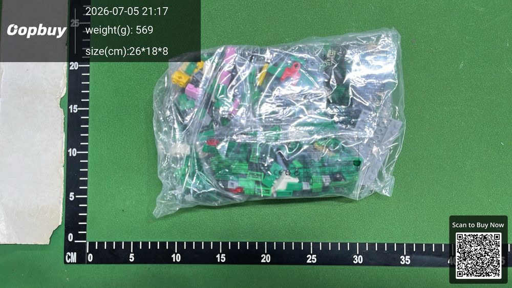 Lego QC photo 4