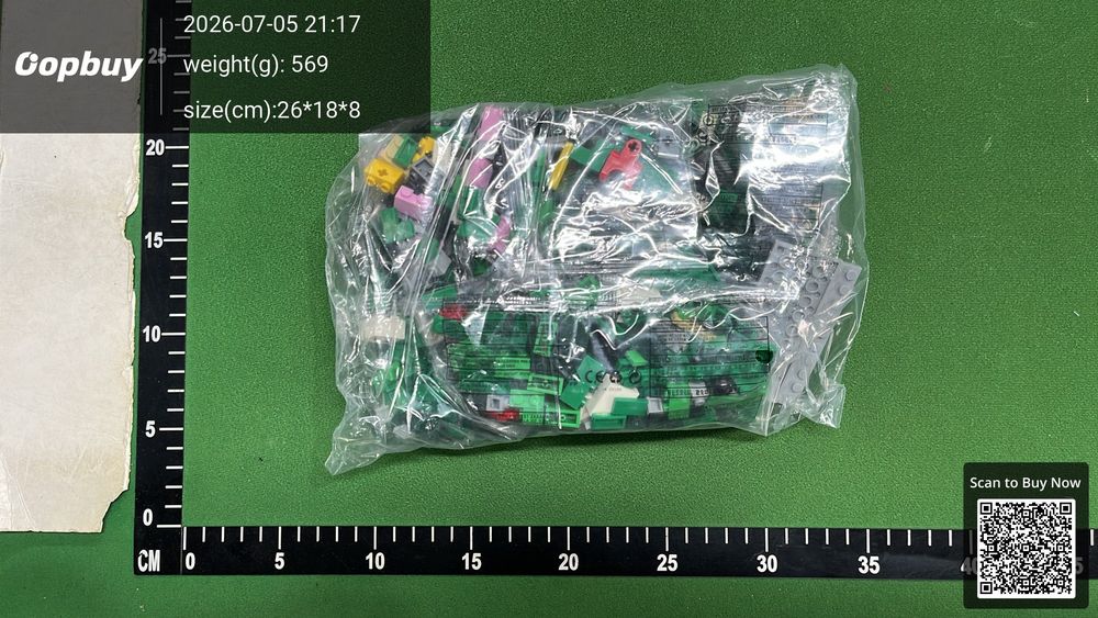 Lego QC photo 5