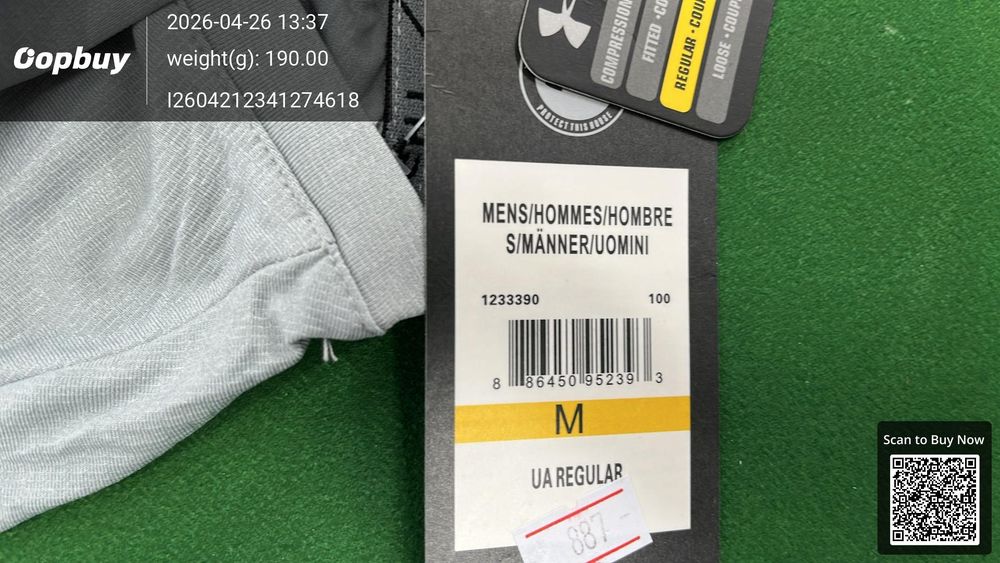 Under Armour Tee QC photo 4