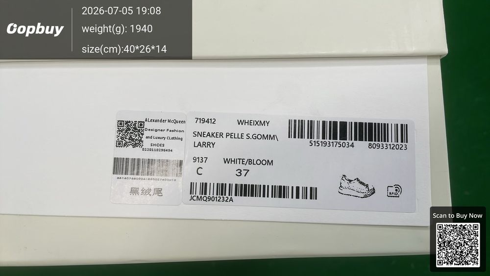 Alexander McQueen Shoes QC photo 2