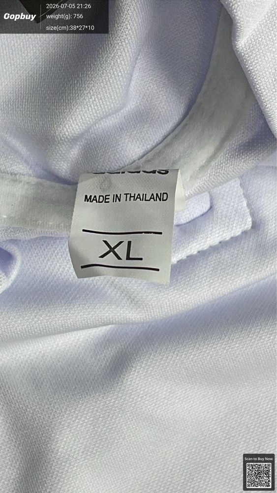 2026 FIFA World Cup Argentina White Half-Zip Training Set QC photo 1