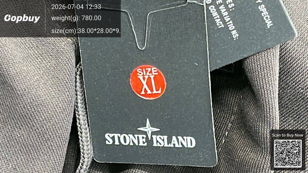 Stone Island Hoodie QC photo 1