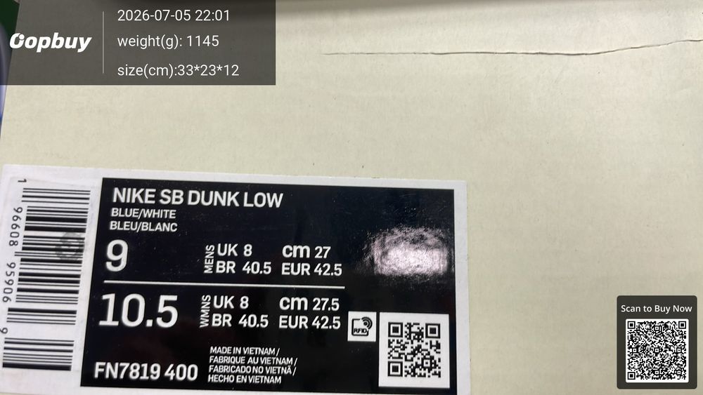 OG Batch Nike Dunk QC photo 2