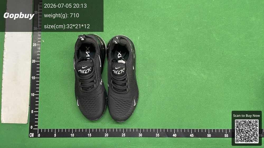 Nike Air Max 270 QC photo 1